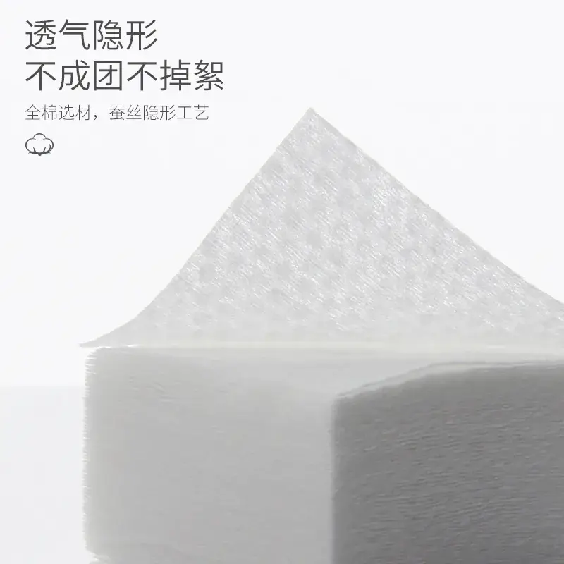 100% Cotton Tattoo Makeup Remover Pad 16 Pcs - Image 3