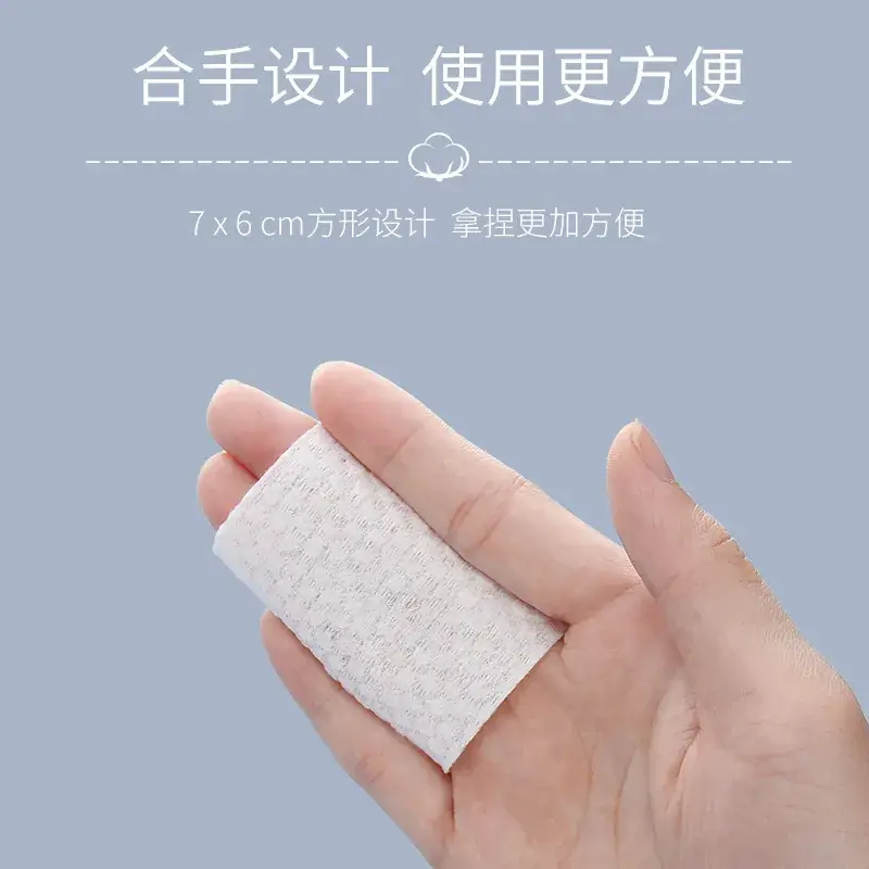 100% Cotton Tattoo Makeup Remover Pad 16 Pcs - Image 4