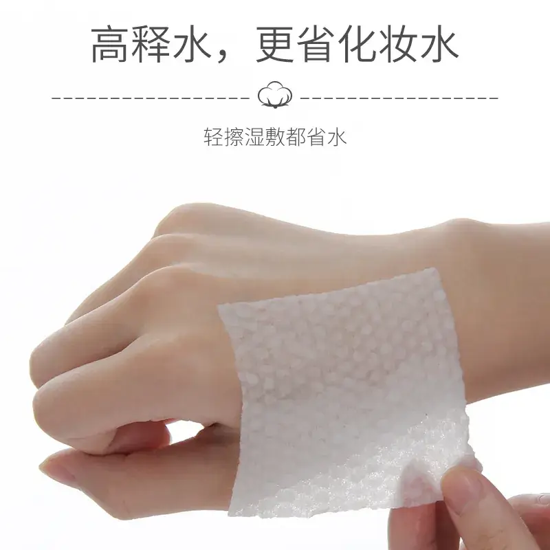 100% Cotton Tattoo Makeup Remover Pad 16 Pcs - Image 5