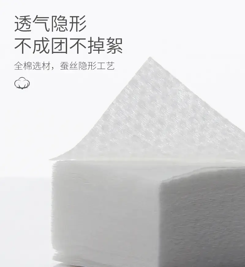 100% Cotton Tattoo Makeup Remover Pad 16 Pcs — feature 4