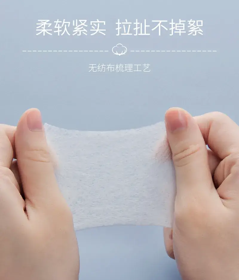 100% Cotton Tattoo Makeup Remover Pad 16 Pcs — feature 5