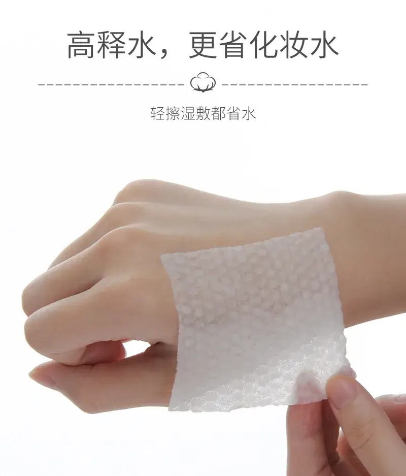 100% Cotton Tattoo Makeup Remover Pad 16 Pcs — feature 6