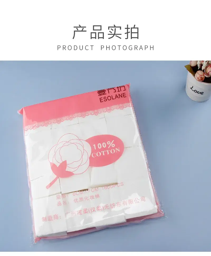100% Cotton Tattoo Makeup Remover Pad 16 Pcs — feature 9