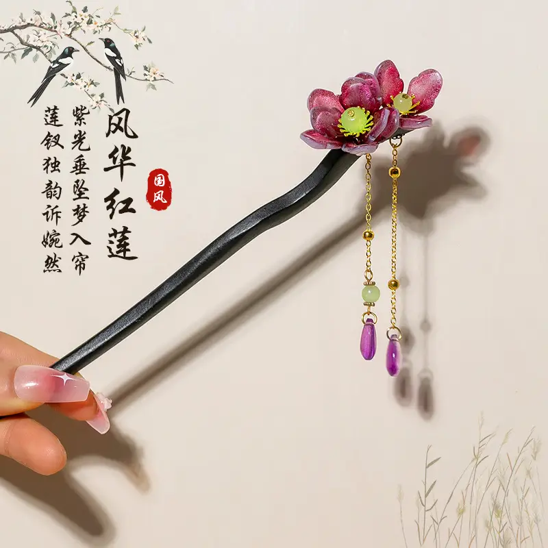 Ebony Antique Hairpin Tassel Step Wooden Hairpin Imitation - Image 86
