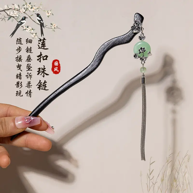 Ebony Antique Hairpin Tassel Step Wooden Hairpin Imitation - Image 89