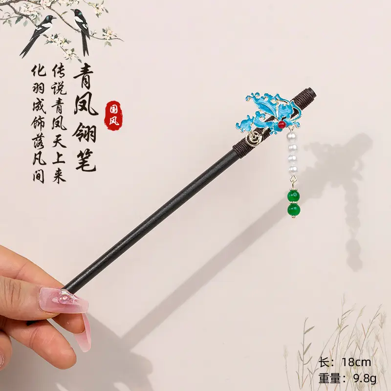 Ebony Antique Hairpin Tassel Step Wooden Hairpin Imitation - Image 97
