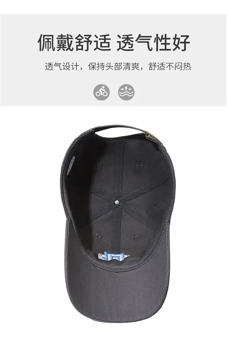 National Fashion Baseball Cap Women Streetwear Gray Embroidered — feature 5