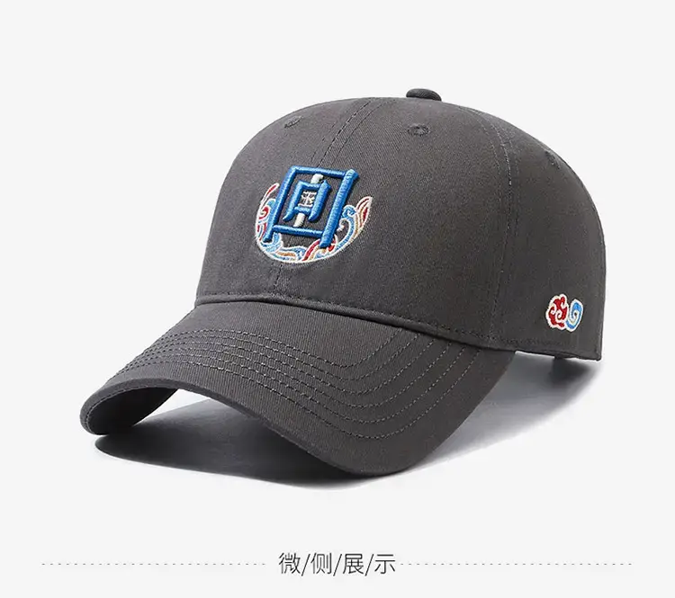 National Fashion Baseball Cap Women Streetwear Gray Embroidered — feature 9