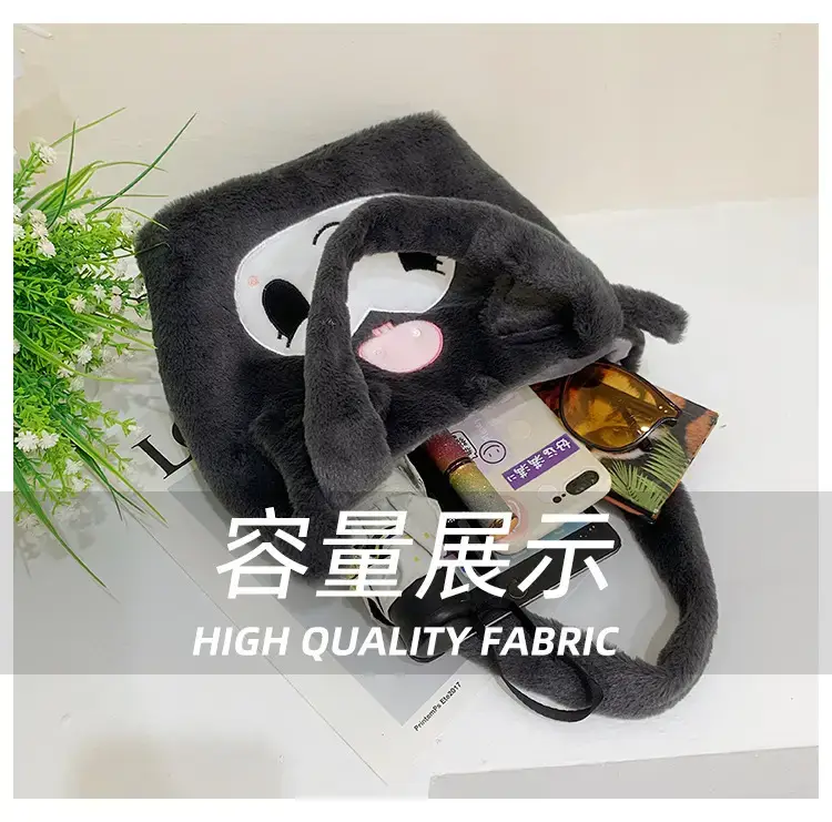 Cute Pink Rabbit Shoulder Bag for Girls — feature 10