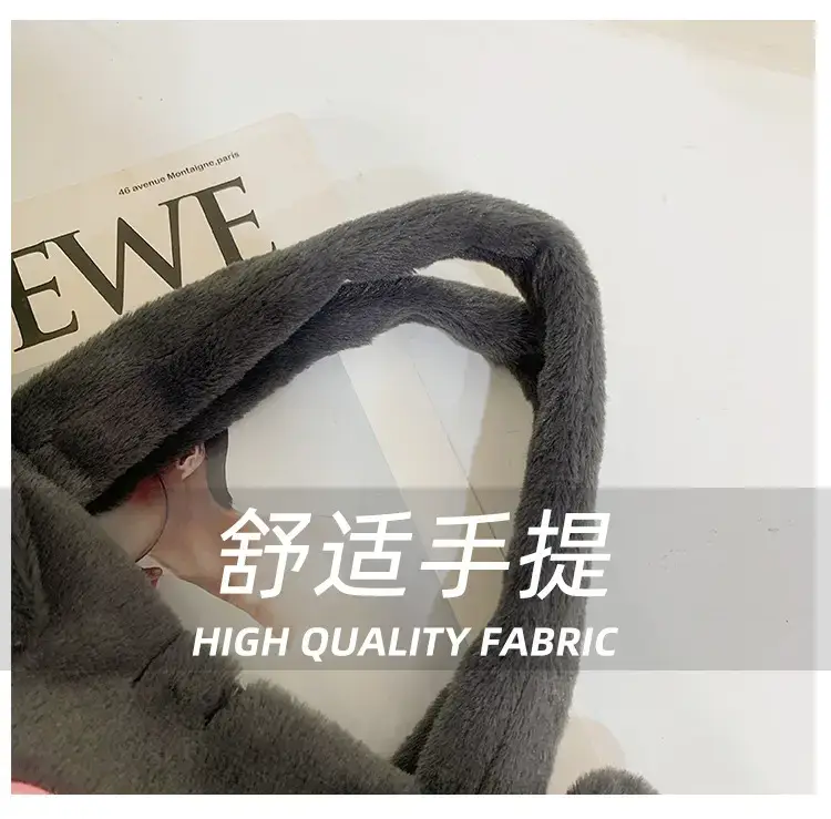 Cute Pink Rabbit Shoulder Bag for Girls — feature 8