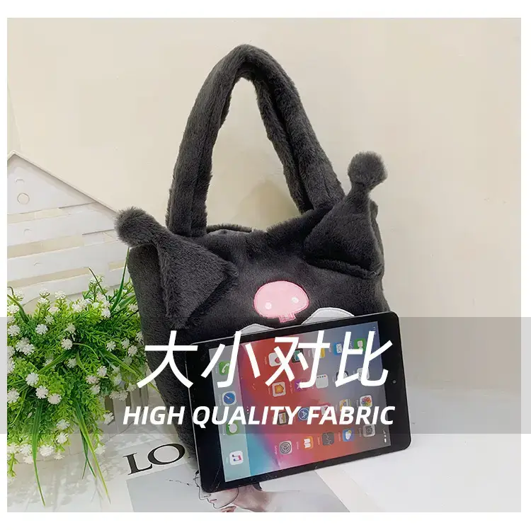 Cute Pink Rabbit Shoulder Bag for Girls — feature 9