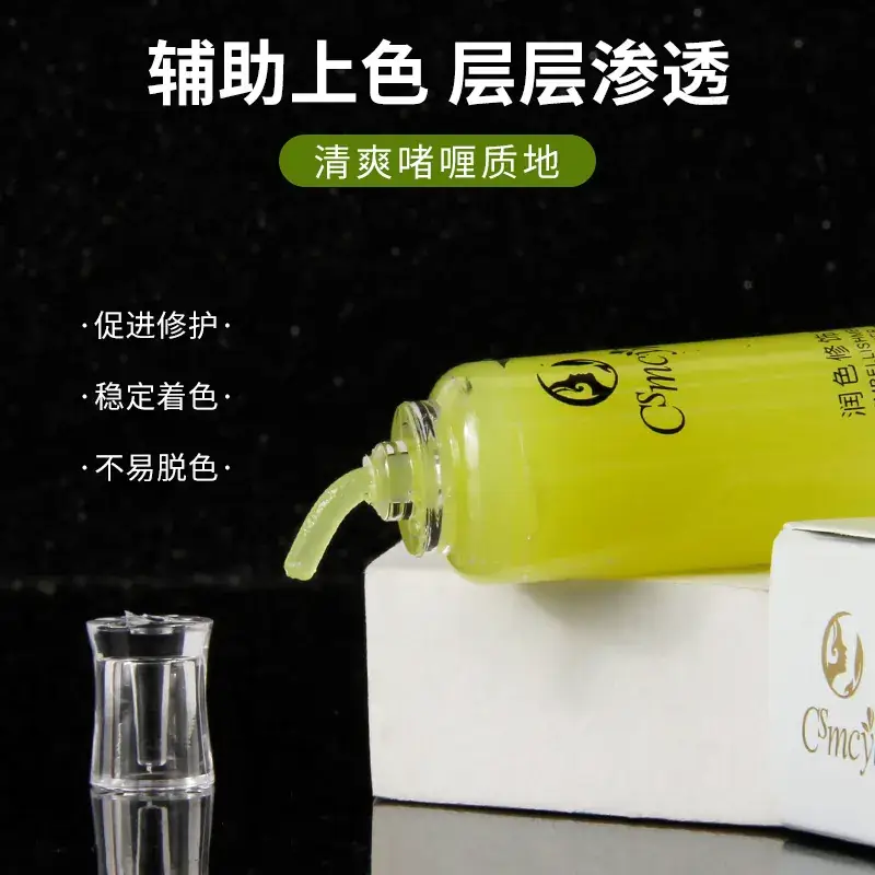 CS Tattoo Polish Semi-Permanent Tattoo Repair Tool 10g