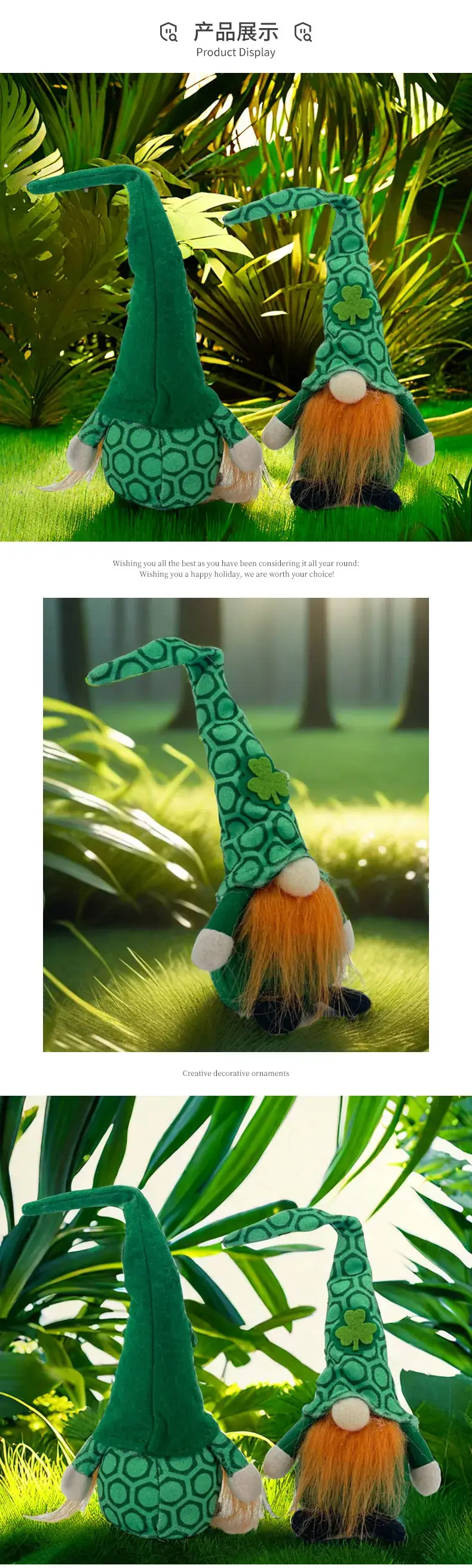 Green Irish Gnome Doll St. Patrick's Day Decor — feature 3