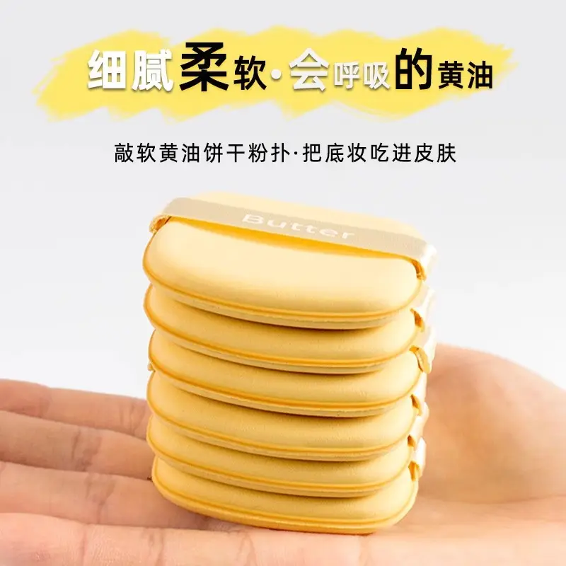 Butter Sponge Double Sided Air Cushion Foundation Tools — feature 1