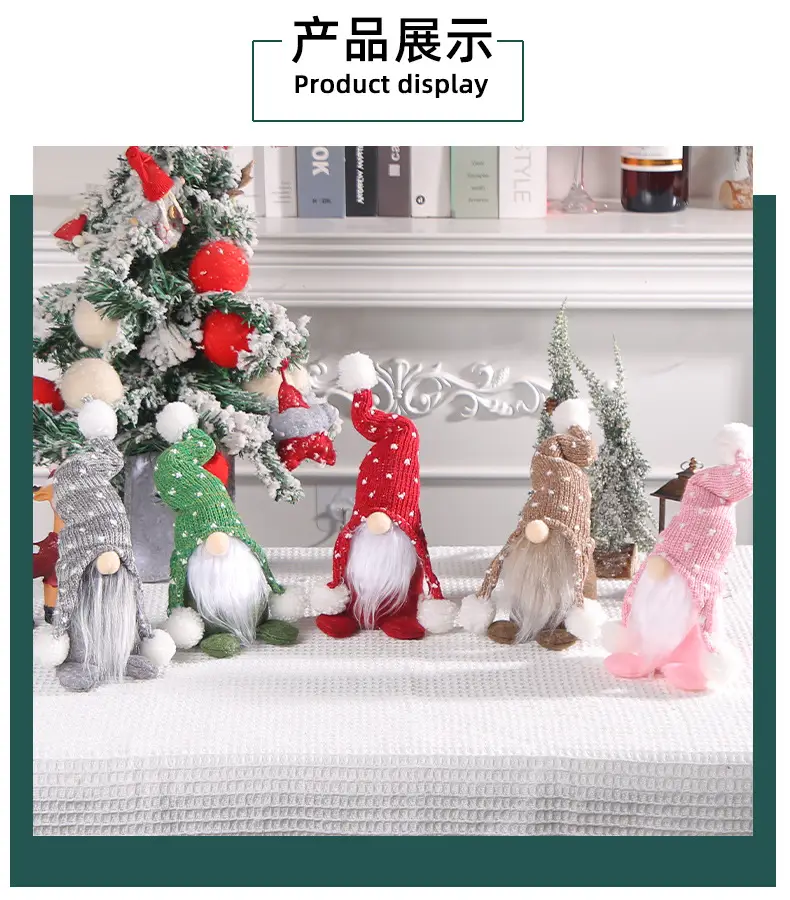 Christmas Rudolph Doll with Fur Ball Gnome Stand — feature 4