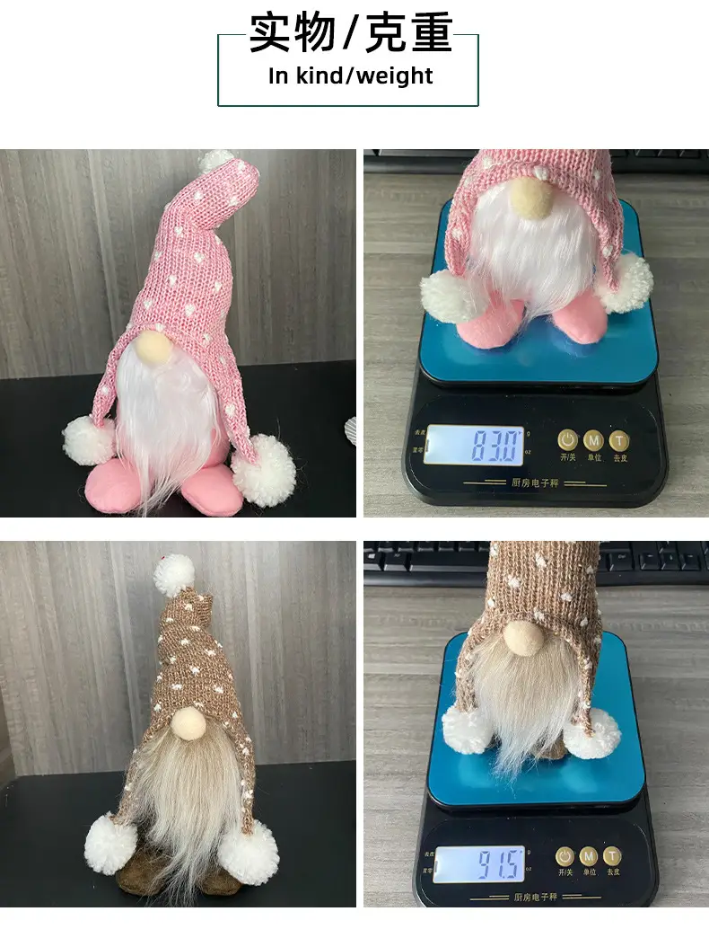 Christmas Rudolph Doll with Fur Ball Gnome Stand — feature 9