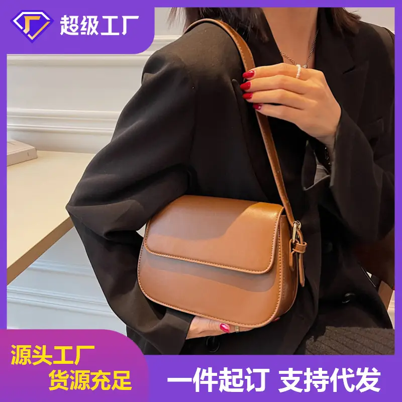 Women's Brown Crossbody Bag Retro Saddle Design - Image 4