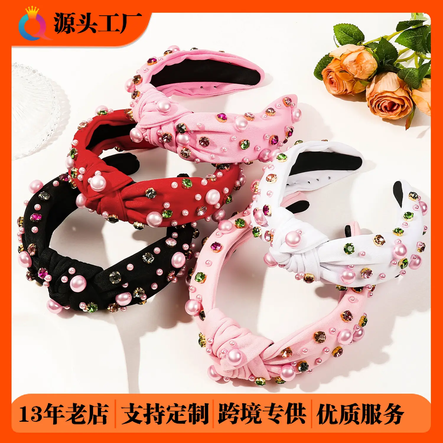 Black Rhinestone Pearl Skull Top Headband for Women - Image 5