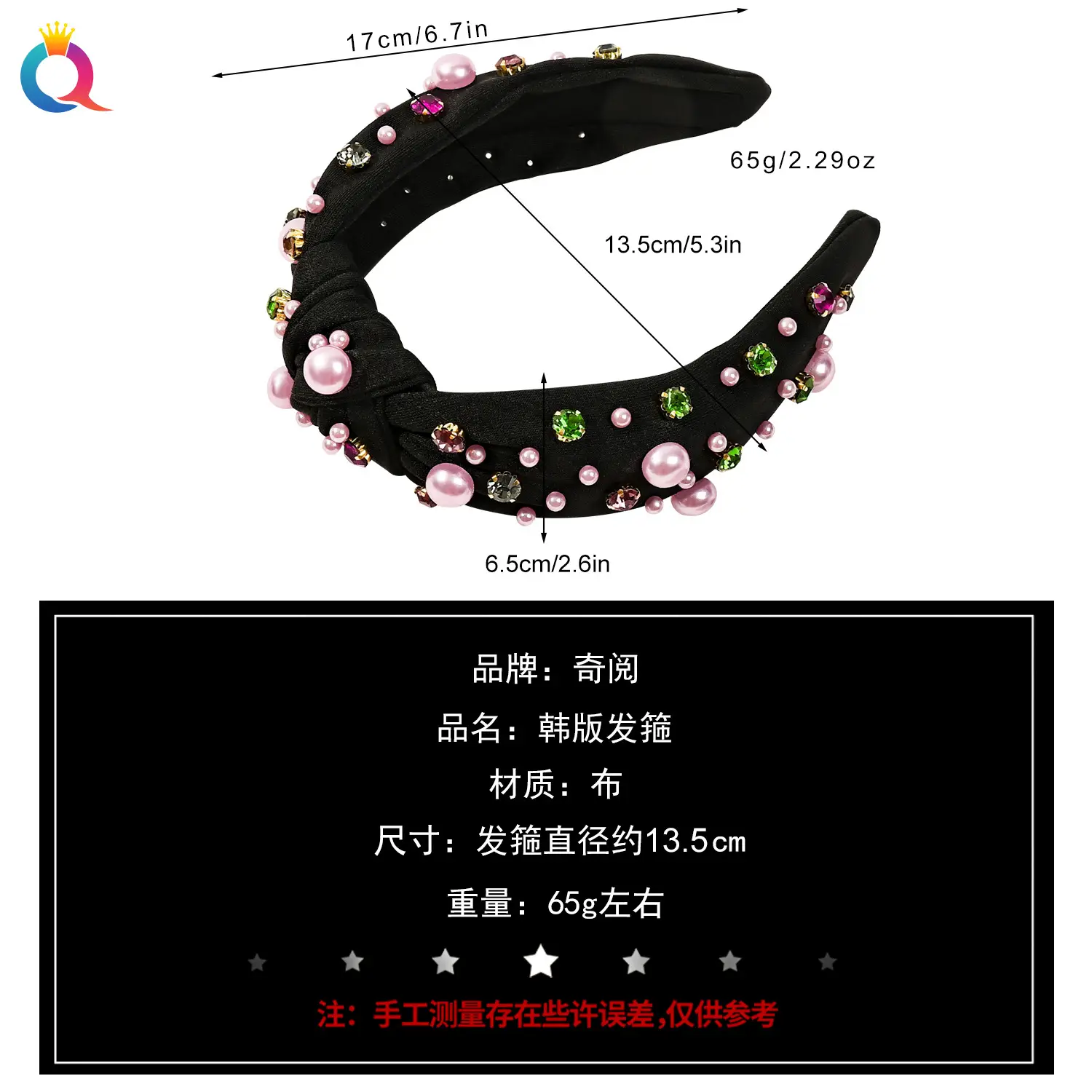 Black Rhinestone Pearl Skull Top Headband for Women — feature 14