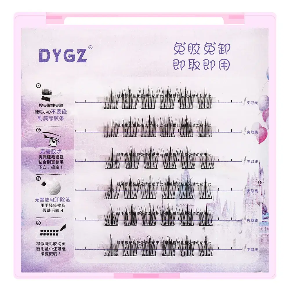 No-Glue False Eyelashes Cat Elf Self-Adhesive 36 - Image 6