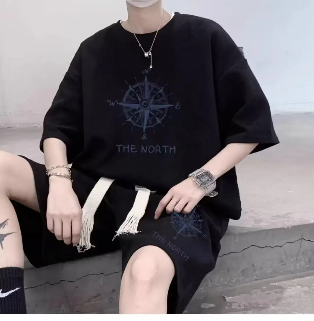 Men's White Compass Print T-Shirt Shorts Set — feature 2