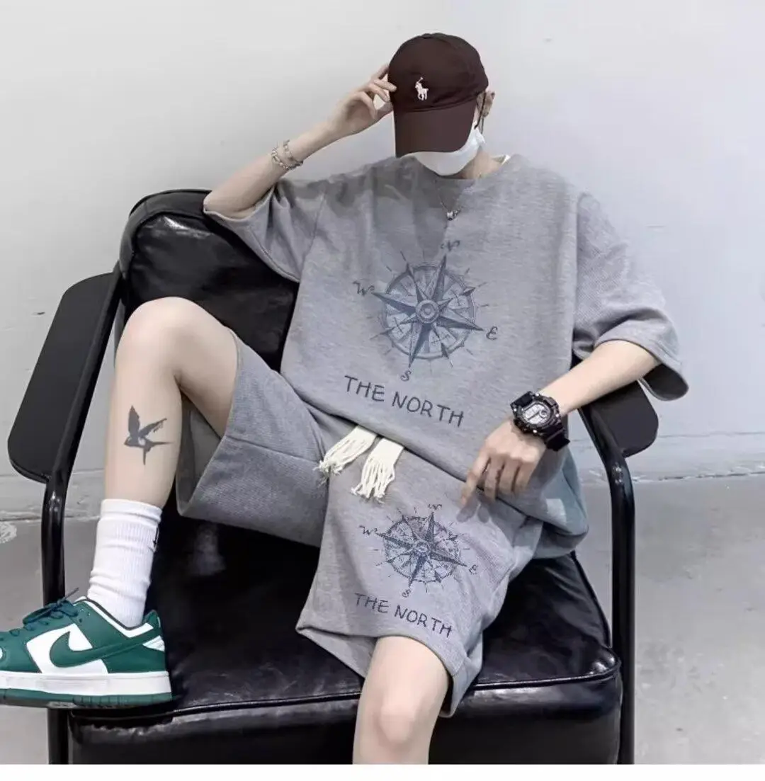 Men's White Compass Print T-Shirt Shorts Set — feature 3