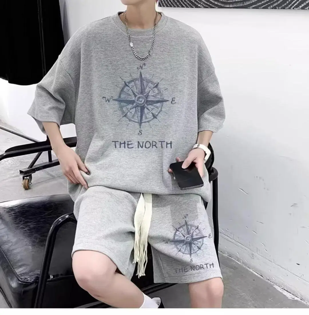 Men's White Compass Print T-Shirt Shorts Set — feature 4