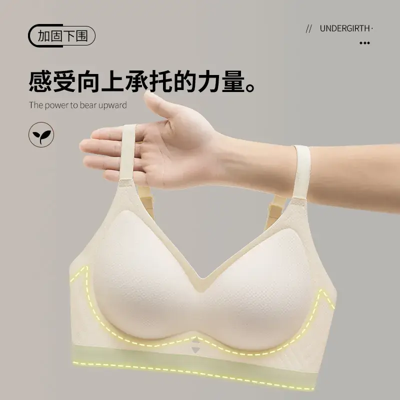 Women's White Cup Push Up Bra with Hollow Design - Image 8