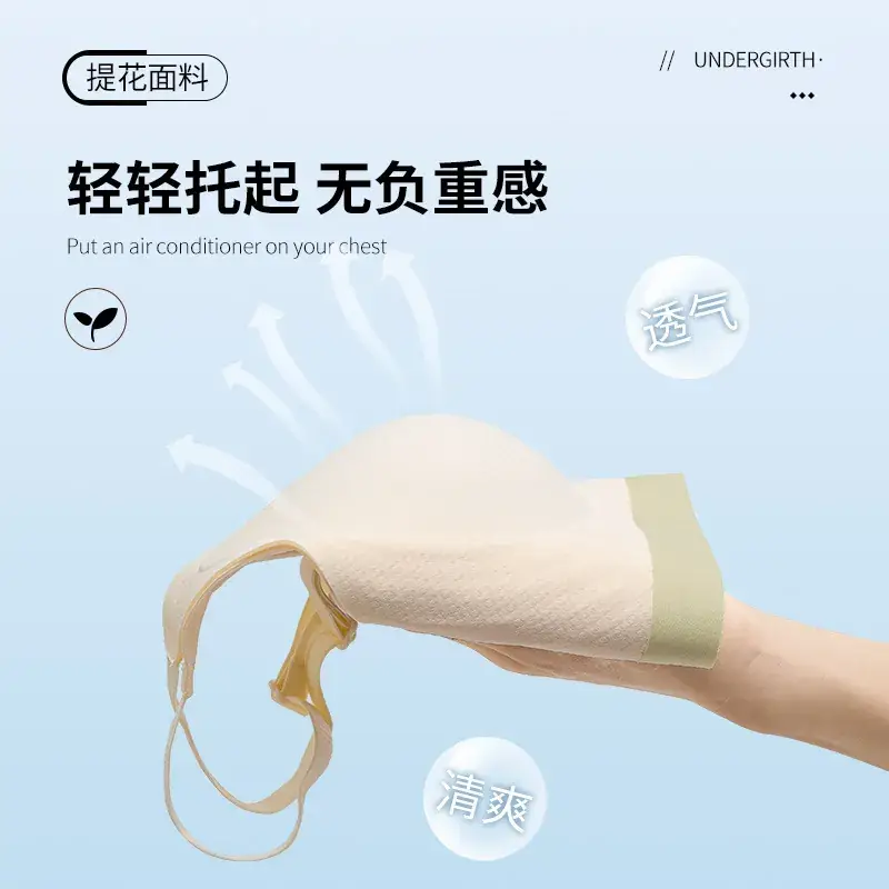 Women's White Cup Push Up Bra with Hollow Design - Image 9