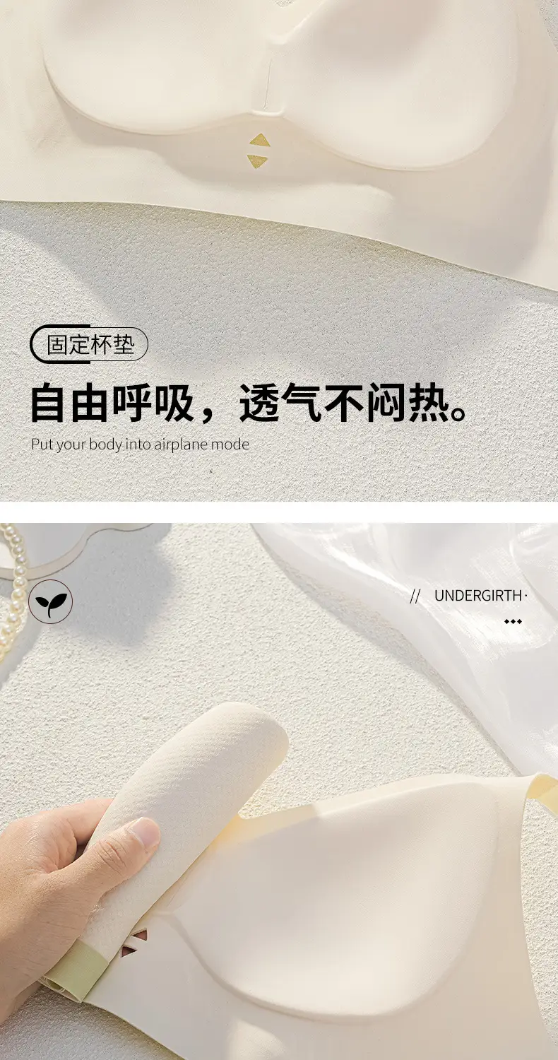 Women's White Cup Push Up Bra with Hollow Design — feature 11