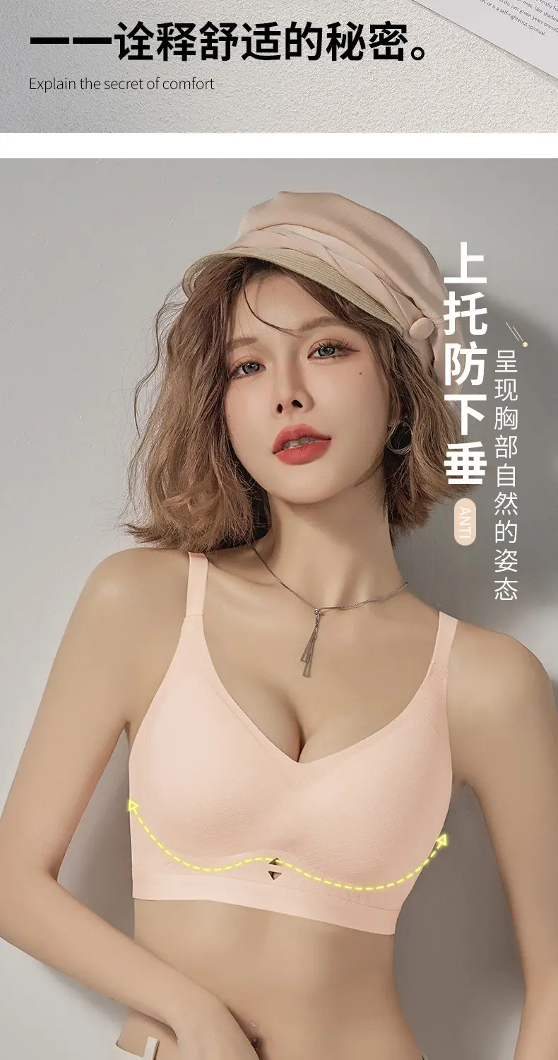 Women's White Cup Push Up Bra with Hollow Design — feature 13