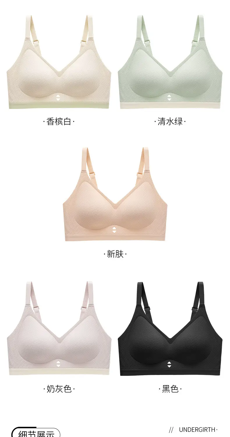 Women's White Cup Push Up Bra with Hollow Design — feature 17