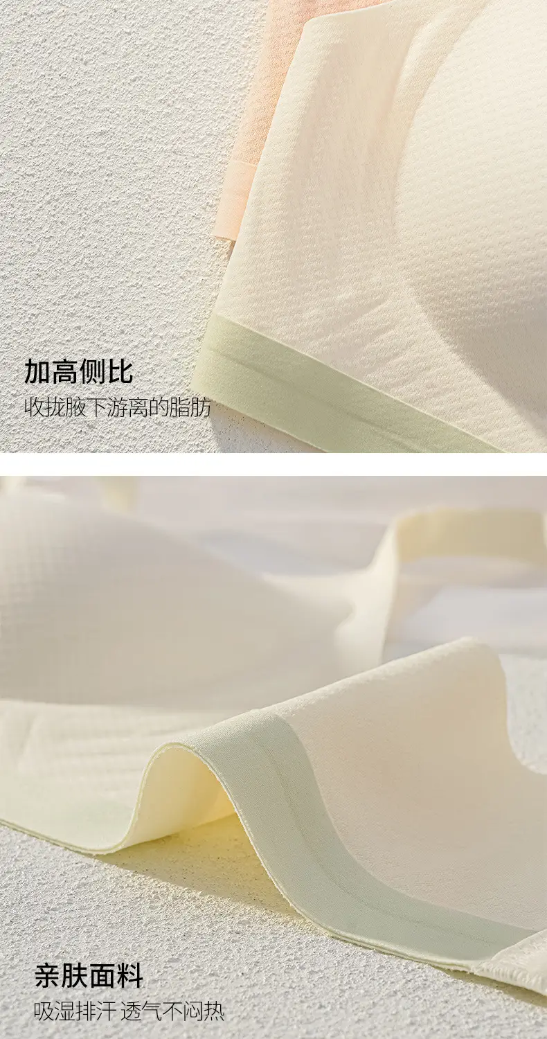Women's White Cup Push Up Bra with Hollow Design — feature 19