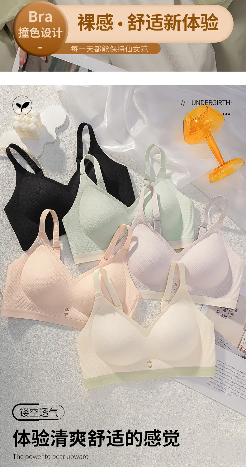 Women's White Cup Push Up Bra with Hollow Design — feature 2