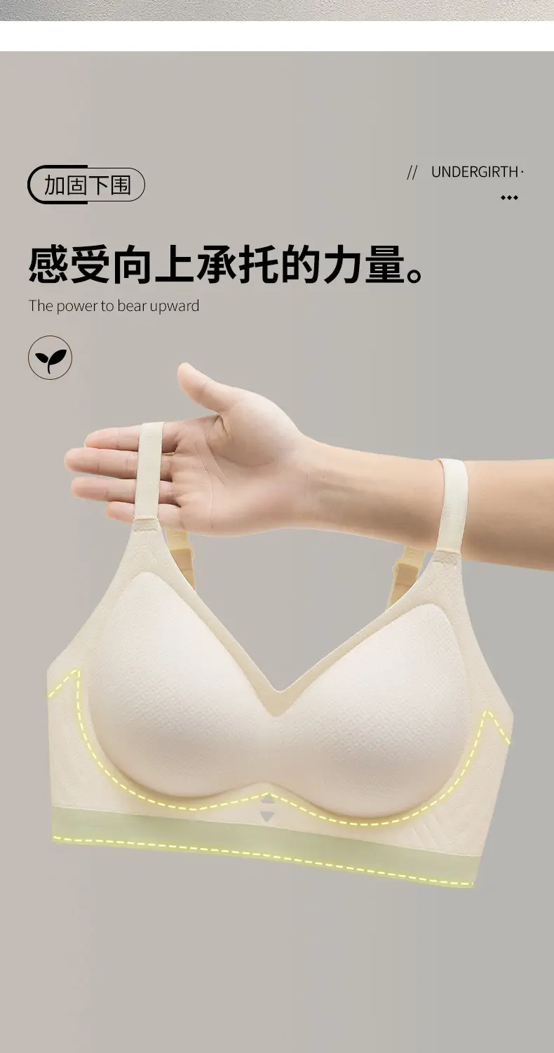 Women's White Cup Push Up Bra with Hollow Design — feature 3