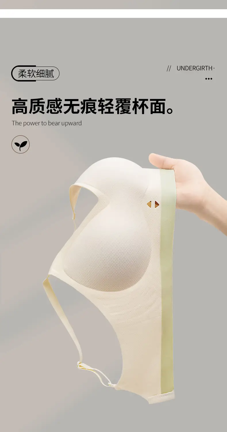 Women's White Cup Push Up Bra with Hollow Design — feature 4