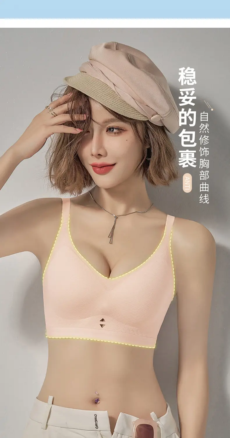 Women's White Cup Push Up Bra with Hollow Design — feature 6