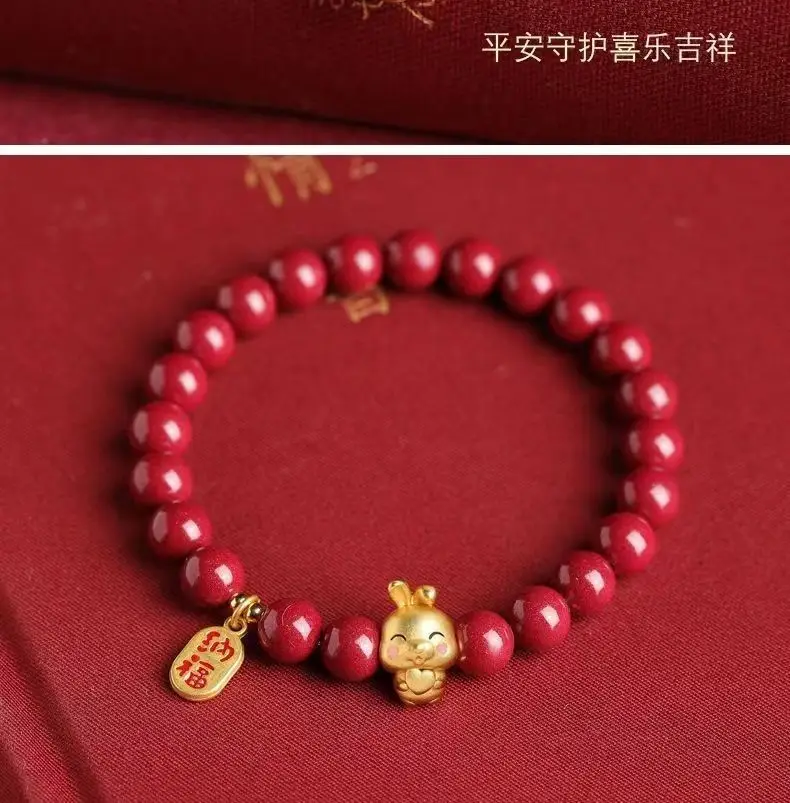 Cinnabar Zodiac Bracelet Purple Gold 6mm Unisex — feature 10