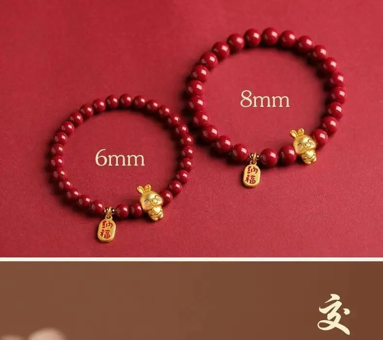 Cinnabar Zodiac Bracelet Purple Gold 6mm Unisex — feature 11