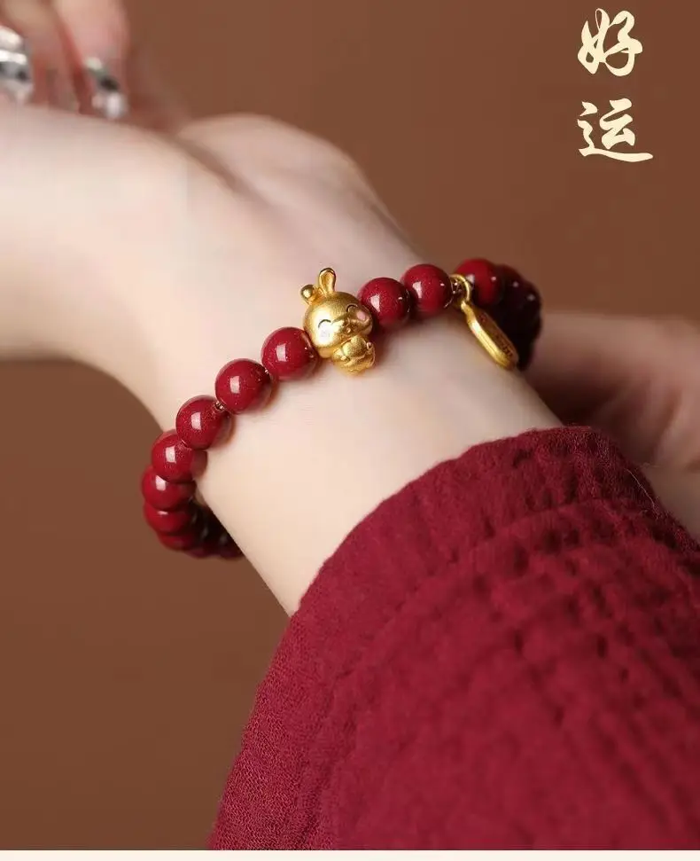 Cinnabar Zodiac Bracelet Purple Gold 6mm Unisex — feature 12