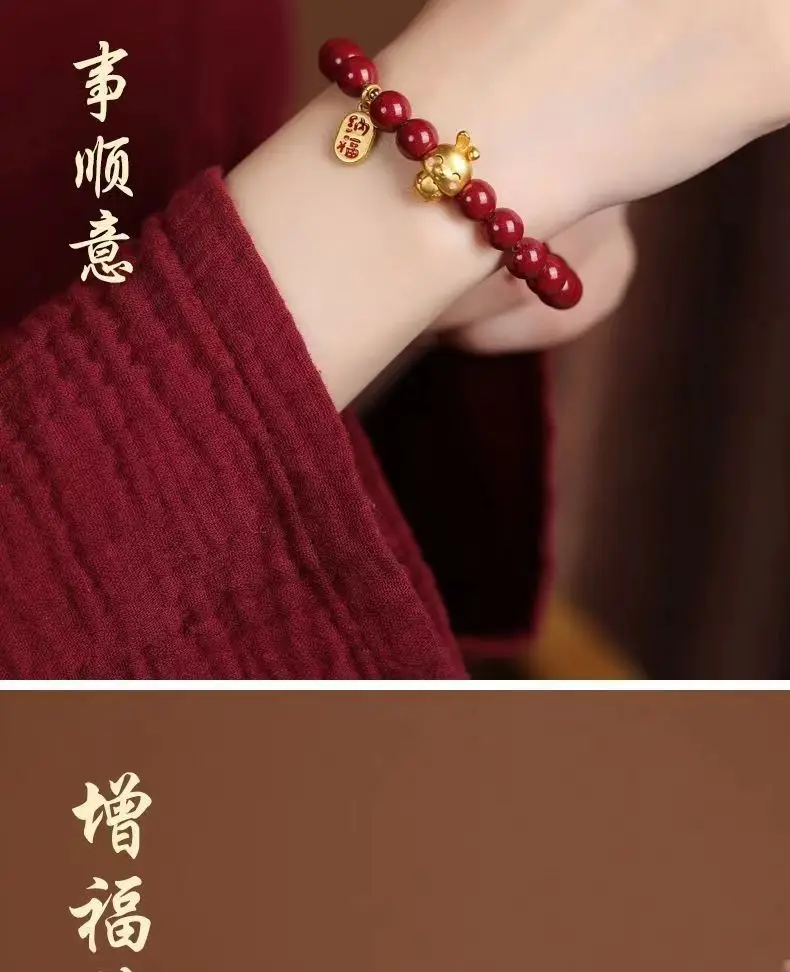 Cinnabar Zodiac Bracelet Purple Gold 6mm Unisex — feature 4