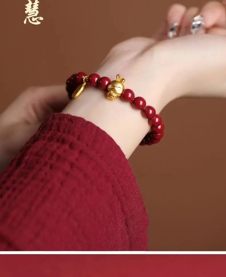 Cinnabar Zodiac Bracelet Purple Gold 6mm Unisex — feature 5