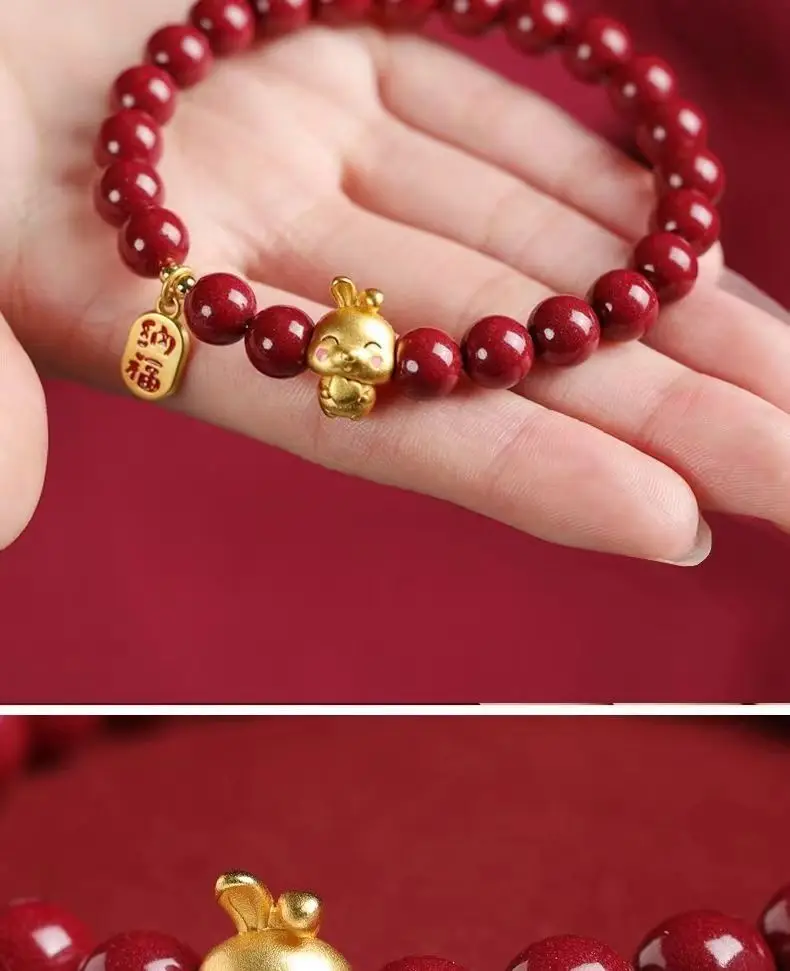 Cinnabar Zodiac Bracelet Purple Gold 6mm Unisex — feature 7