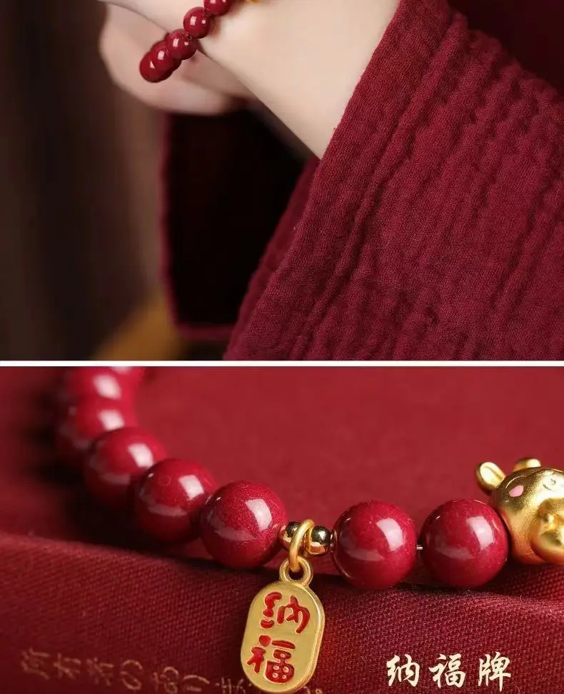 Cinnabar Zodiac Bracelet Purple Gold 6mm Unisex — feature 9