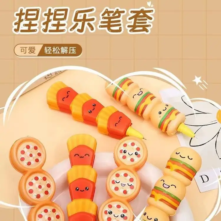 Stationery environmental protection material decompression pen pinch music gel pen students with cartoon creative stationery soft decompression pen