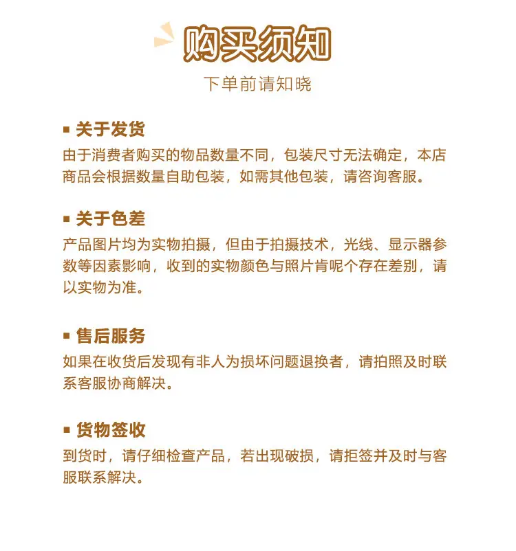 Stationery environmental protection material decompression pen pinch music gel pen students with cartoon creative stationery soft decompression pen — feature 13