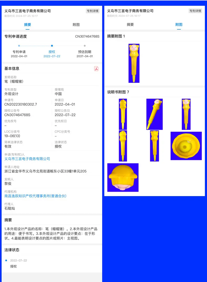 专_02
