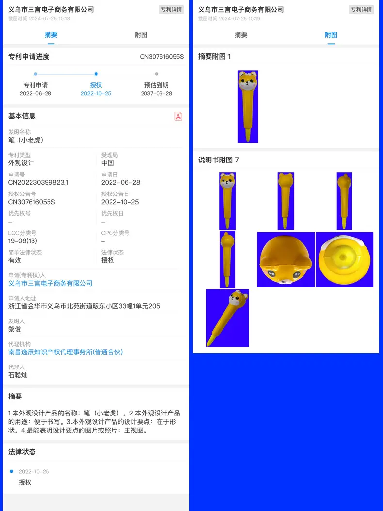 专_03