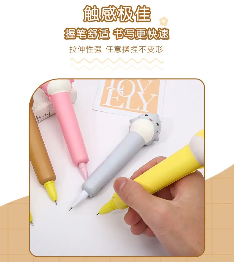Stationery environmental protection material decompression pen pinch music gel pen students with cartoon creative stationery soft decompression pen — feature 8