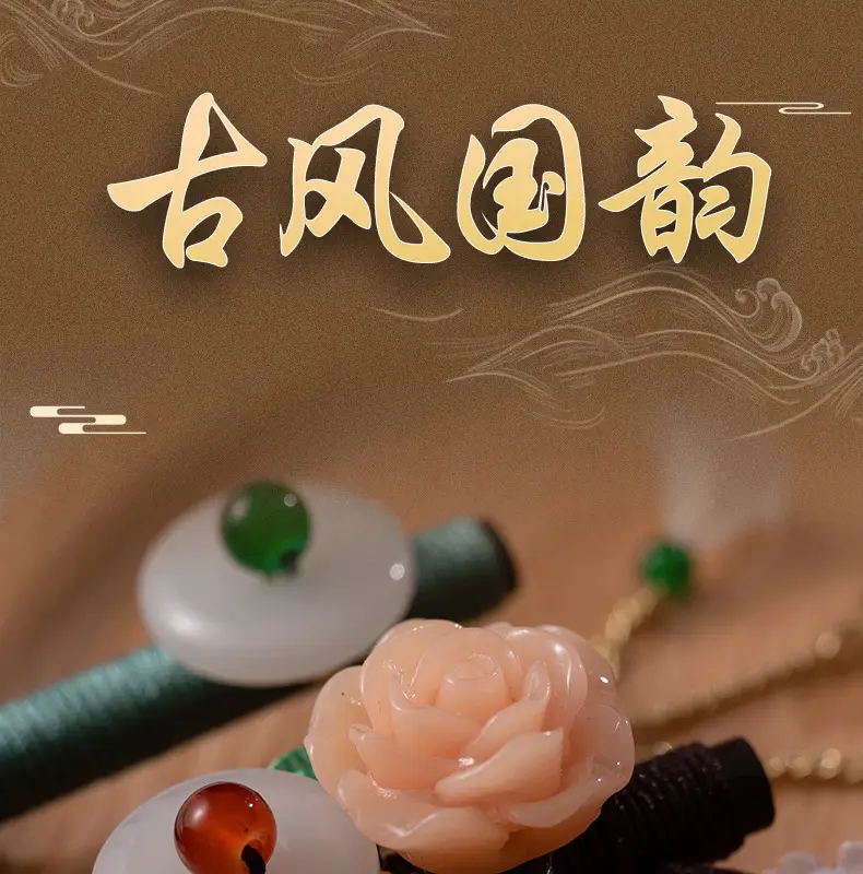 Fictional Hairpin Tassel Step Wooden Hairpin Imitation Ebony Headwear Disc Hair Han Clothes Accessories Hair-pulled Ancient Clothes Hair Women — feature 1